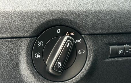 Skoda Octavia, 2015 год, 1 299 000 рублей, 26 фотография