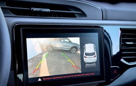 Chery Tiggo 4 I рестайлинг, 2021 год, 1 330 000 рублей, 19 фотография