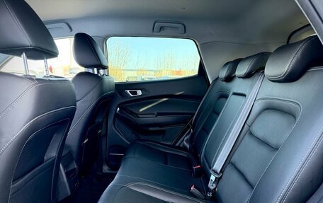 Chery Tiggo 4 I рестайлинг, 2021 год, 1 330 000 рублей, 27 фотография