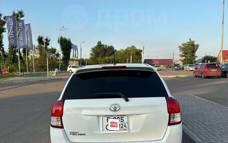 Toyota Corolla, 2012 год, 1 150 000 рублей, 4 фотография