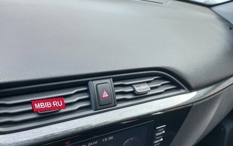 KIA Rio IV, 2022 год, 1 850 000 рублей, 13 фотография