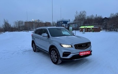 Geely Atlas, 2022 год, 2 300 000 рублей, 1 фотография