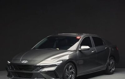 Hyundai Avante, 2024 год, 1 990 000 рублей, 1 фотография