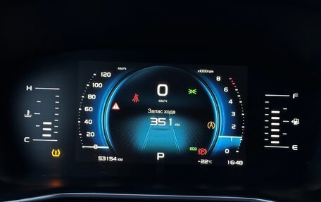 Geely Atlas, 2022 год, 2 300 000 рублей, 12 фотография