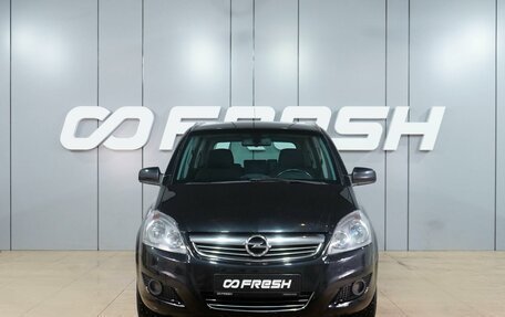 Opel Zafira B, 2012 год, 839 000 рублей, 3 фотография