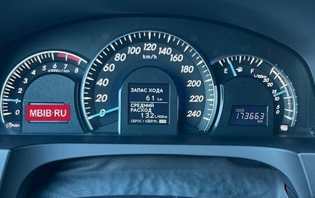 Toyota Camry, 2014 год, 1 990 000 рублей, 11 фотография