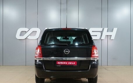 Opel Zafira B, 2012 год, 839 000 рублей, 4 фотография