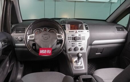 Opel Zafira B, 2012 год, 839 000 рублей, 6 фотография