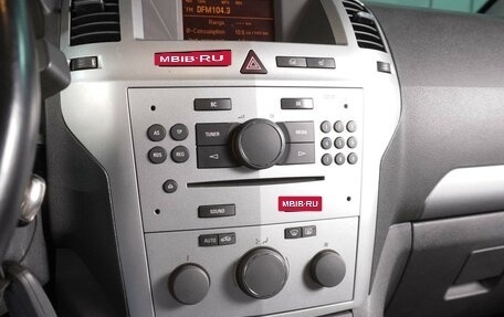 Opel Zafira B, 2012 год, 839 000 рублей, 14 фотография