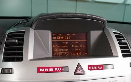 Opel Zafira B, 2012 год, 839 000 рублей, 15 фотография