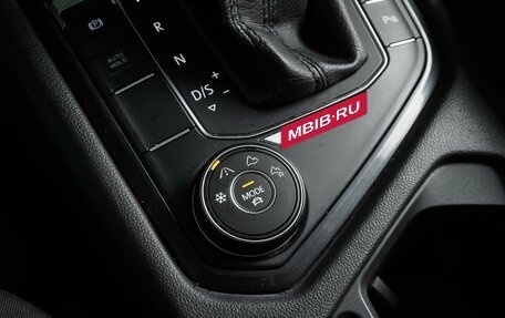 Volkswagen Tiguan II, 2018 год, 2 089 000 рублей, 21 фотография