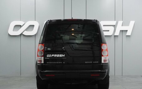 Land Rover Discovery IV, 2011 год, 1 733 000 рублей, 4 фотография