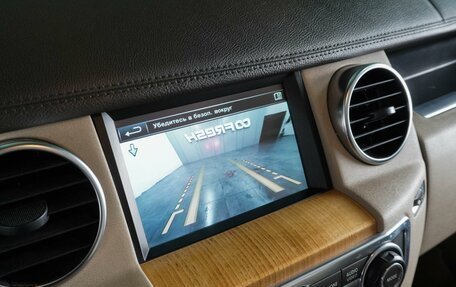 Land Rover Discovery IV, 2011 год, 1 733 000 рублей, 20 фотография