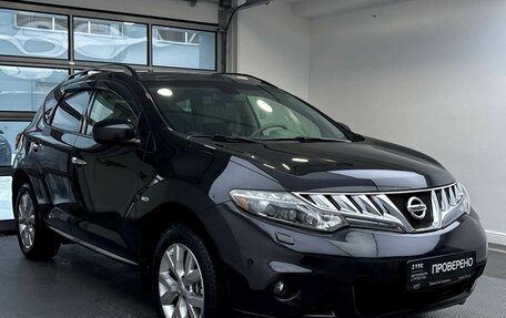 Nissan Murano, 2013 год, 1 369 000 рублей, 3 фотография