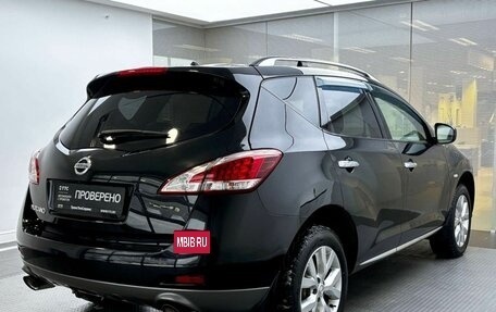 Nissan Murano, 2013 год, 1 369 000 рублей, 6 фотография