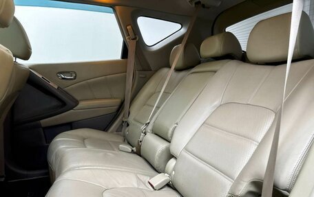 Nissan Murano, 2013 год, 1 369 000 рублей, 15 фотография