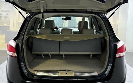 Nissan Murano, 2013 год, 1 369 000 рублей, 12 фотография