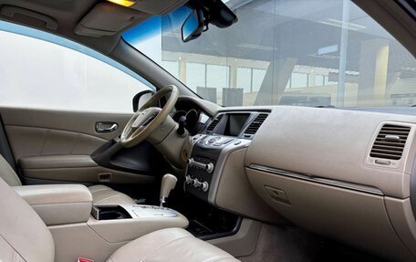 Nissan Murano, 2013 год, 1 369 000 рублей, 13 фотография