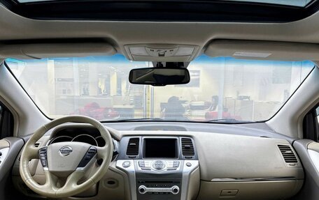 Nissan Murano, 2013 год, 1 369 000 рублей, 17 фотография