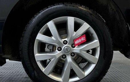 Nissan Murano, 2013 год, 1 369 000 рублей, 22 фотография