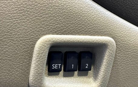 Nissan Murano, 2013 год, 1 369 000 рублей, 24 фотография