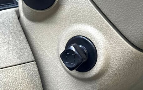 Nissan Murano, 2013 год, 1 369 000 рублей, 26 фотография