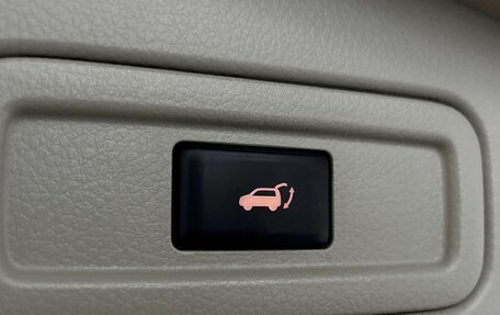 Nissan Murano, 2013 год, 1 369 000 рублей, 27 фотография