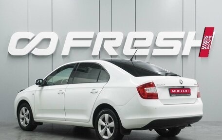 Skoda Rapid I, 2015 год, 1 009 000 рублей, 2 фотография