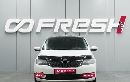 Skoda Rapid I, 2015 год, 1 009 000 рублей, 3 фотография