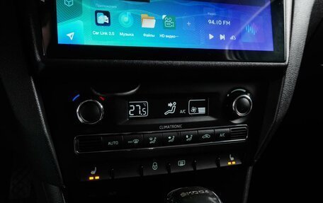 Skoda Rapid I, 2015 год, 1 009 000 рублей, 19 фотография