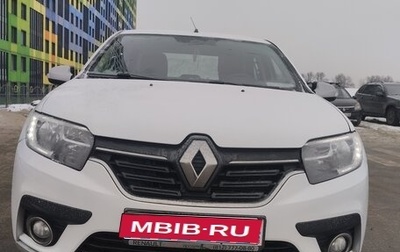 Renault Logan II, 2018 год, 1 200 000 рублей, 1 фотография