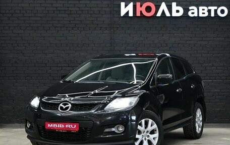 Mazda CX-7 I рестайлинг, 2008 год, 700 000 рублей, 1 фотография