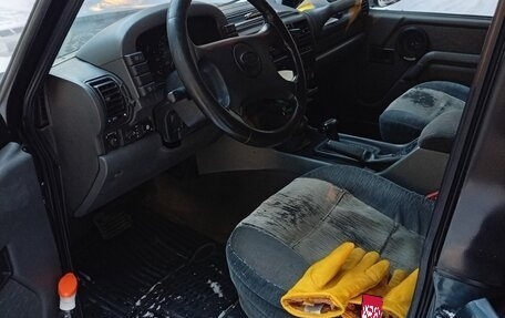 Land Rover Discovery III, 1995 год, 400 000 рублей, 4 фотография