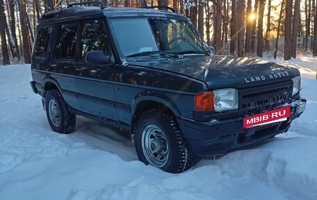 Land Rover Discovery III, 1995 год, 400 000 рублей, 7 фотография