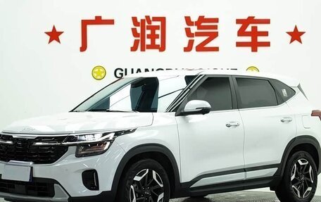 KIA Seltos I, 2023 год, 1 820 000 рублей, 1 фотография