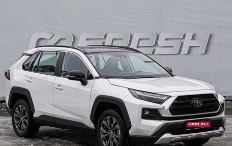 Toyota RAV4, 2025 год, 4 400 000 рублей, 1 фотография