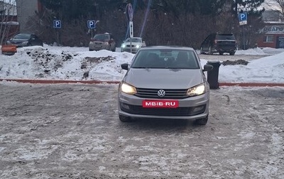 Volkswagen Polo VI (EU Market), 2018 год, 1 128 000 рублей, 1 фотография