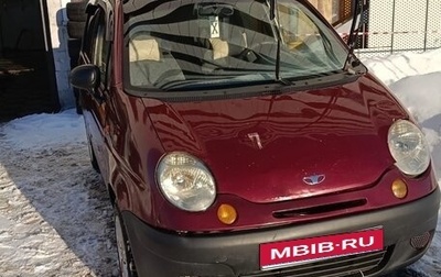 Daewoo Matiz I, 2007 год, 185 000 рублей, 1 фотография