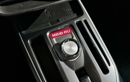 Haval Jolion, 2025 год, 2 573 010 рублей, 12 фотография