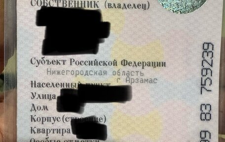 Renault Logan I, 2012 год, 395 000 рублей, 33 фотография