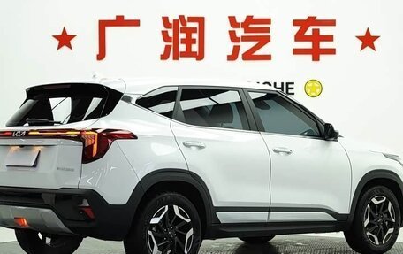 KIA Seltos I, 2023 год, 1 820 000 рублей, 5 фотография