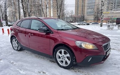 Volvo V40 II рестайлинг, 2014 год, 990 000 рублей, 1 фотография
