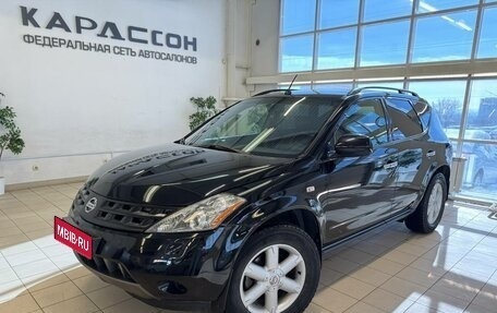 Nissan Murano, 2007 год, 795 000 рублей, 1 фотография