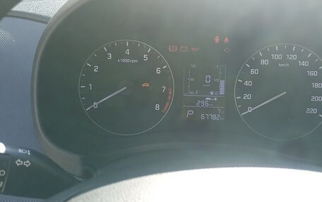 Hyundai Creta I рестайлинг, 2020 год, 1 800 000 рублей, 4 фотография