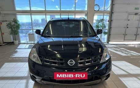 Nissan Murano, 2007 год, 795 000 рублей, 3 фотография