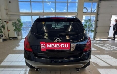 Nissan Murano, 2007 год, 795 000 рублей, 4 фотография