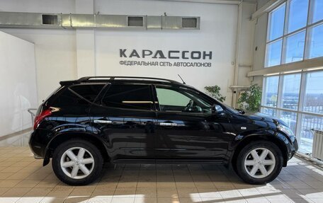 Nissan Murano, 2007 год, 795 000 рублей, 6 фотография