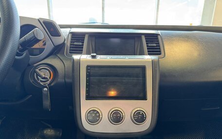 Nissan Murano, 2007 год, 795 000 рублей, 12 фотография