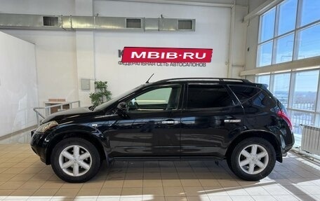 Nissan Murano, 2007 год, 795 000 рублей, 5 фотография