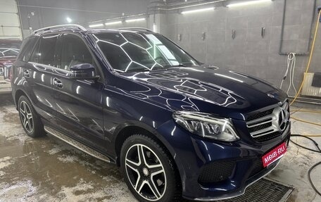 Mercedes-Benz GLE, 2017 год, 5 499 000 рублей, 2 фотография